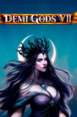 Demi Gods mitología griega en VIBRAMEX